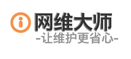 图片-无盘系统-网吧无盘系统
