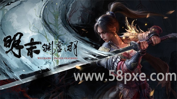 显卡PNP离线安装包_NVIDIA 577.00网众无盘-无盘系统-网吧无盘系统